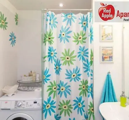 Cosy 2 Bedroom Daire *